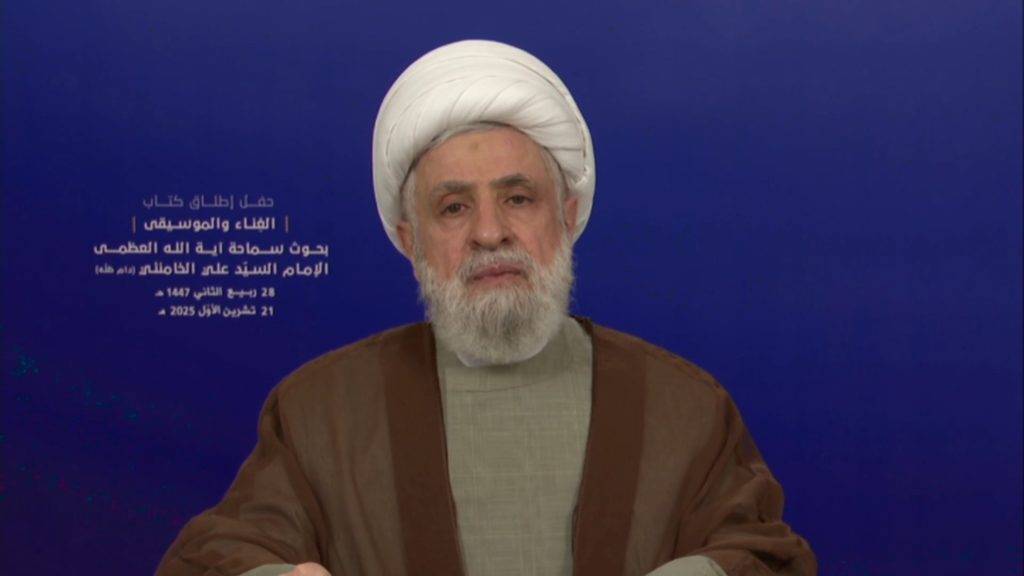 قاسم للإدارة الأميركيّة: كفى تهديداً للبنان وجعله جزءاً من "إسرائيل الكبرى"
من يظن أن إلغاء سلاح حزب الله يُنهي المشكلة مُخطئ... لأنّ سلاحه جزء من قوّة لبنان