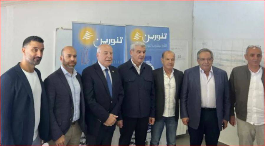 وزير الصناعة تفقد مياه تنورين و