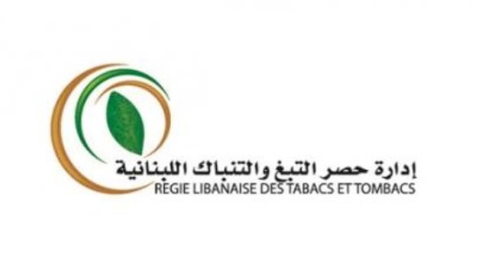 عمليات دهم لـ"الريجي" وضبط مصنوعات تبغية مهرّبة ومزوّرة
