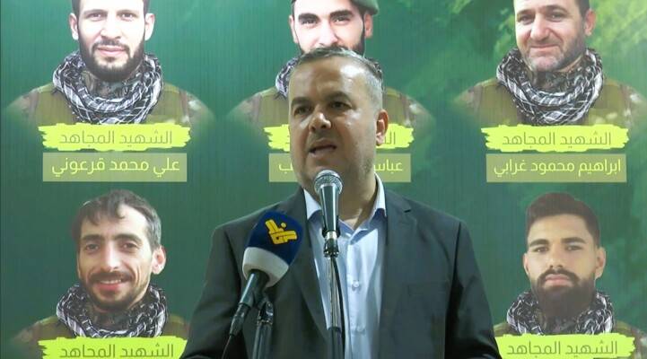 «التجارب أثبتت أنّ الرهان على الصداقات الدوليّة لحماية الوطن كان وهماً»
حزب الله: ثمّة أدوات إعلاميّة وسياسيّة تعمل لصنع رأي عام ظاهري
من أجل أن يذهب لبنان الى التفاوض المباشر مع «إسرائيل»