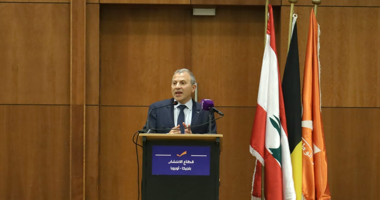 باسيل من بروكسيل: خضنا معارك لنعيد للانتشار
حقّه بالتصويت والترشّح ونهتمّ بالحفاظ على الهويّة اللبنانية