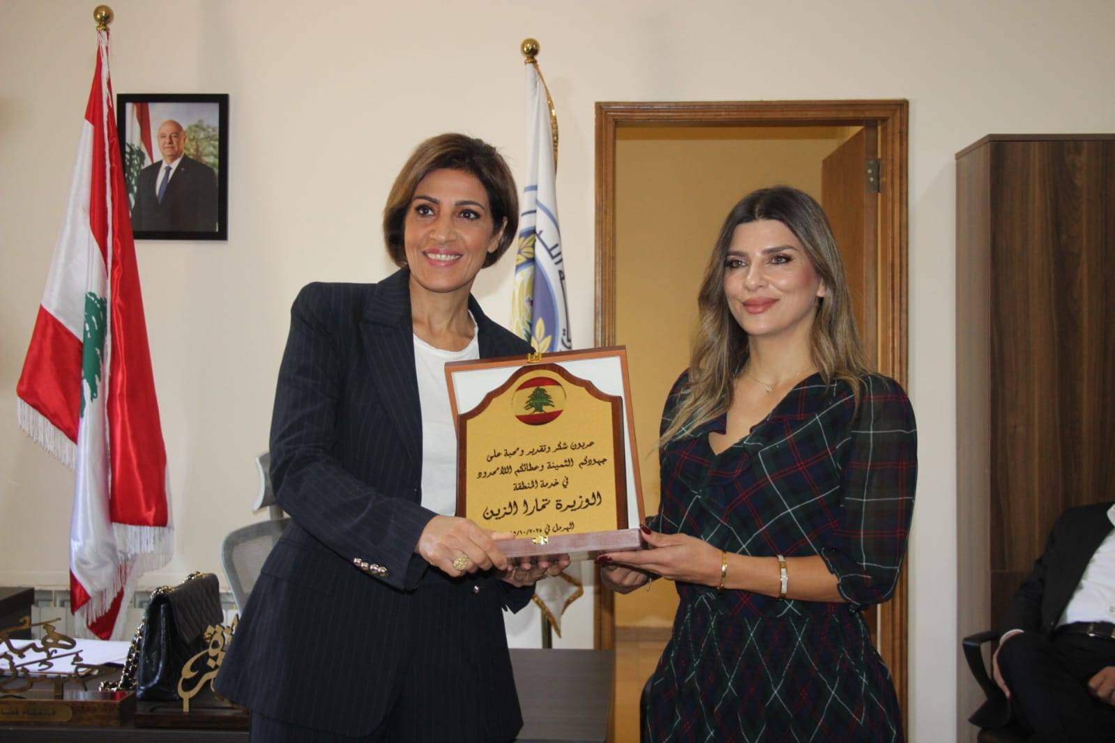 وزيرة البيئة تزور الهرمل وتستعرض الملفات البيئية والخدمية للمنطقة