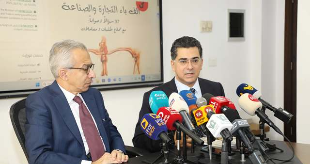 وزيرا الاقتصاد والاعلام أطلقا دليل إعلام

المواطن بحقوقه في التجارة والصناعة