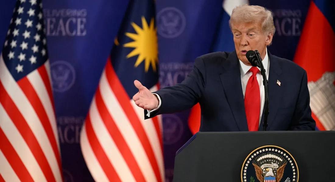 ترامب يعلن إنهاء 