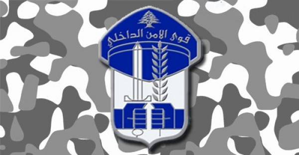 قوى الأمن تضع حداً لمروجي مخدرات في الشويفات