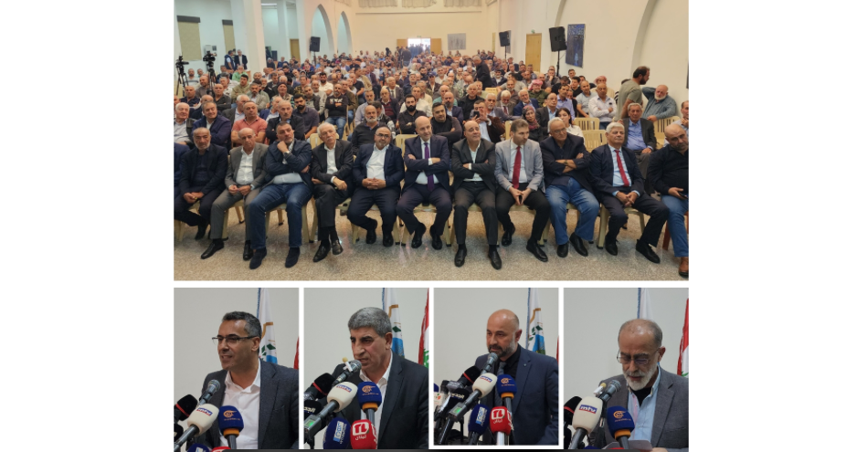 لقاء حواري حول آليات تنفيذ قانون زراعة
القنب الهندي للإستخدام الصناعي والطبي