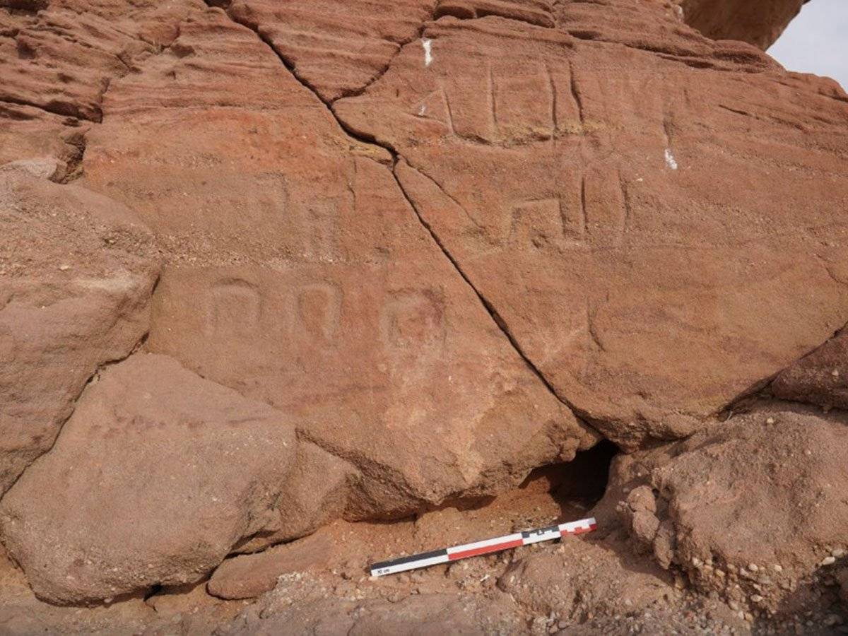 اكتشاف 337 موقعاً أثرياً في السعودية