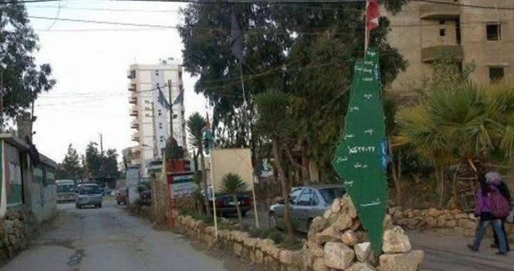 اللجنة الأمنيّة في مخيّم البداوي
سلّمت مطلوباً الى الجيش