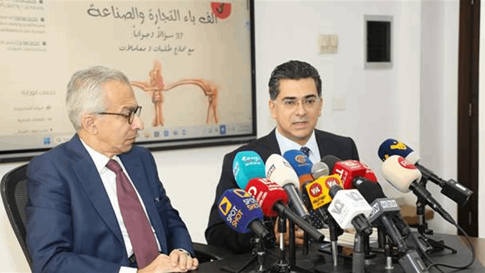 وزيرا الاقتصاد والاعلام أطلقا دليل إعلام المواطن بحقوقه في التجارة والصناعة
