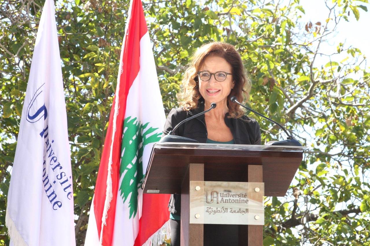 الجامعة الأنطونية تحيي اليوم الوطني للجبل في لبنان