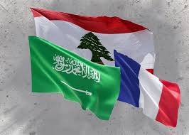 "استعدوا لأيّ شكل من أشكال المواجهة".. الرسائل تصل تباعاً!
تباين بين الرياض وباريس ومؤتمر دعم الجيش معلّق