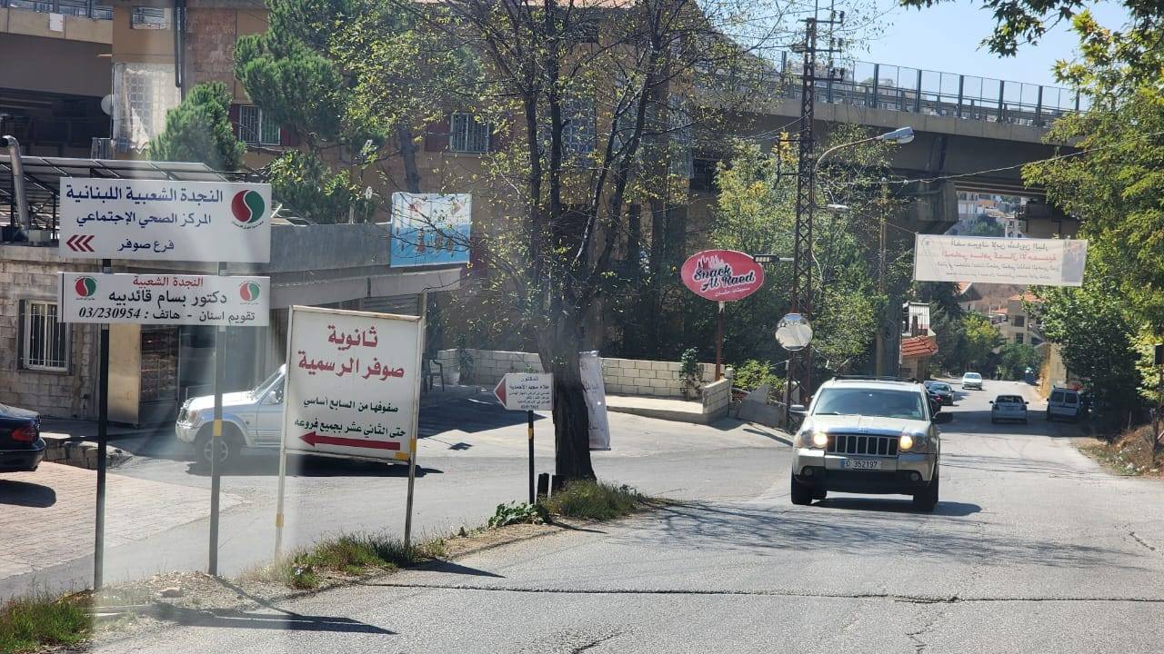 جريمة ثأر في صوفر تودي بحياة زوجين وجرح ابنة الزوج