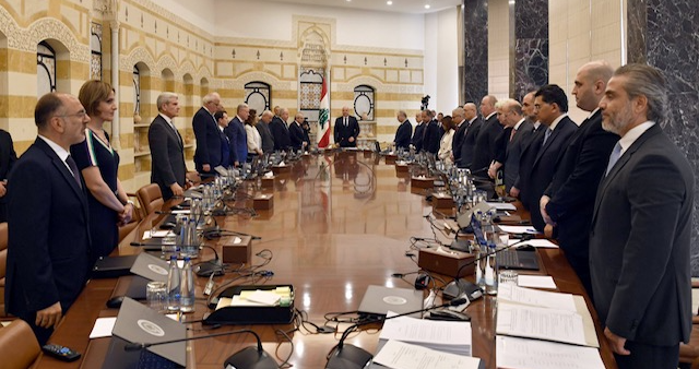 جلسة لمجلس الوزراء الأربعاء في بعبدا