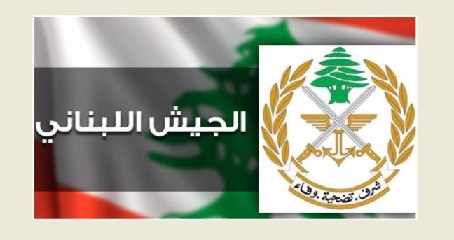 الجيش يطلب من الـ Mechanism وضع حد لانتهاكات العدو