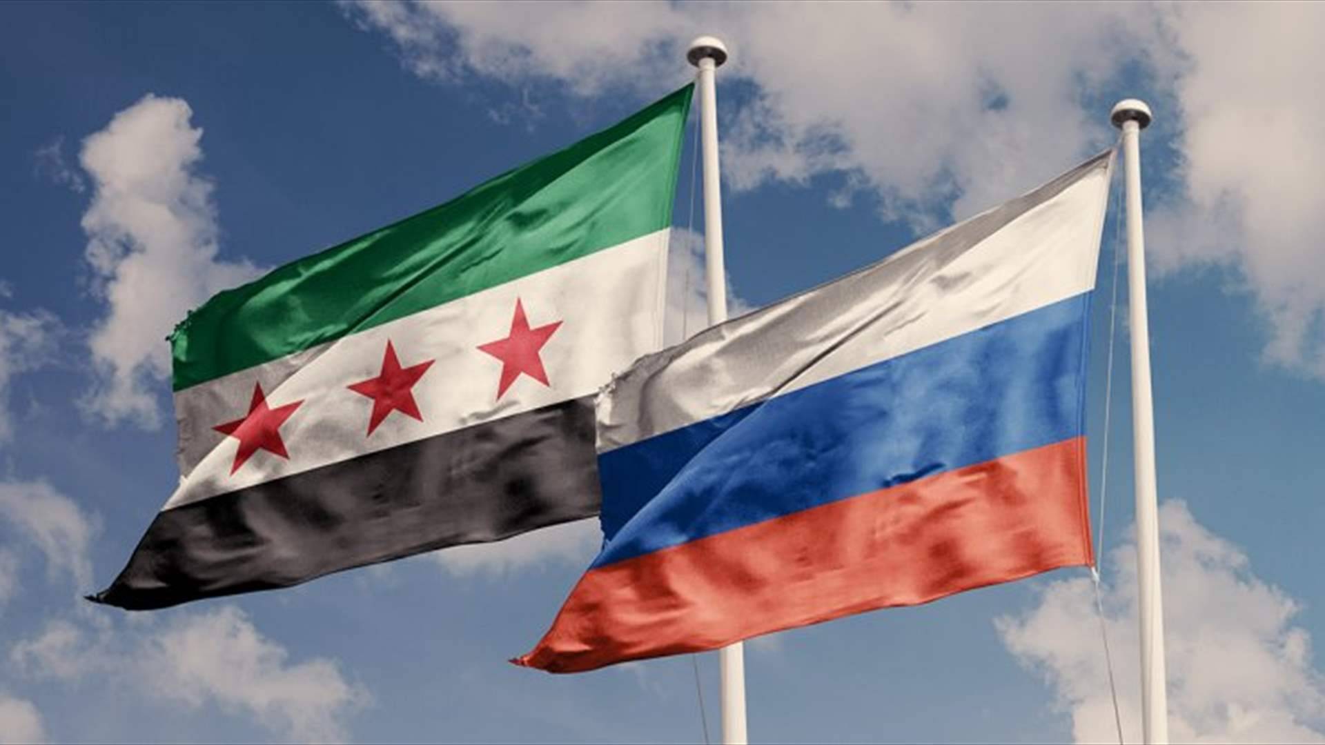 بين سوريا وروسيا.. خطة عمل شاملة لإعادة تفعيل الخدمات القنصلية والإدارية