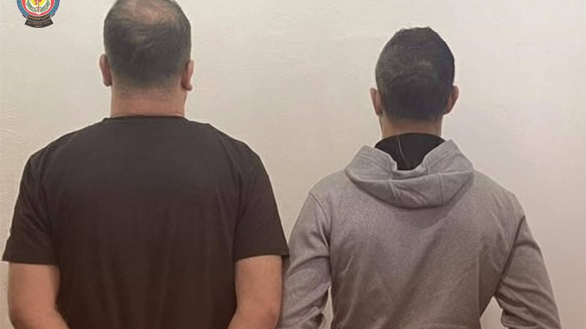 أمن الدولة: توقيف شبكة تزوير وتهريب سوريين
