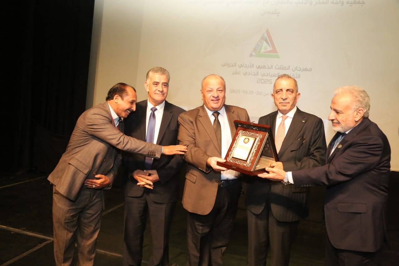 وزير الثقافة يرعى انطلاقة مهرجان المثلث الذهبي بدورته الحادية عشرة