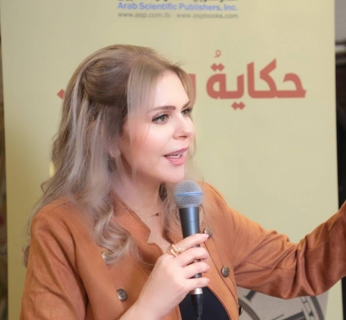 إطلاق رواية "حكاية واقعٍ... سيكون"... رواية في الخيال العلمي تستشرف مستقبل الإنسانية عام 2225