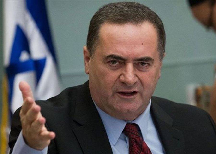 كاتس مهددا: إذا أطلق 