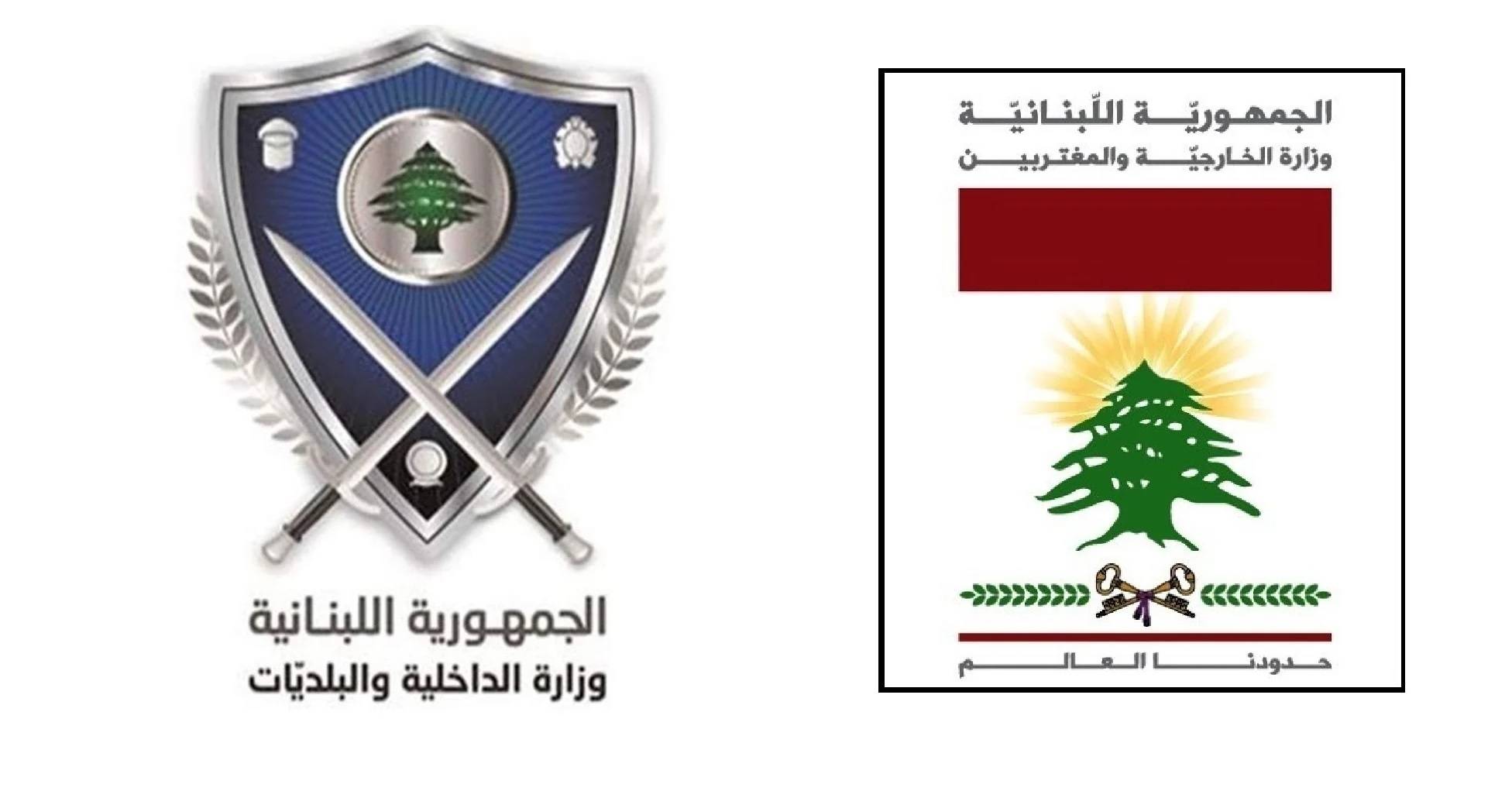 تسجيل طلبات الاقتراع للمغتربين مستمر حتى 20 الجاري