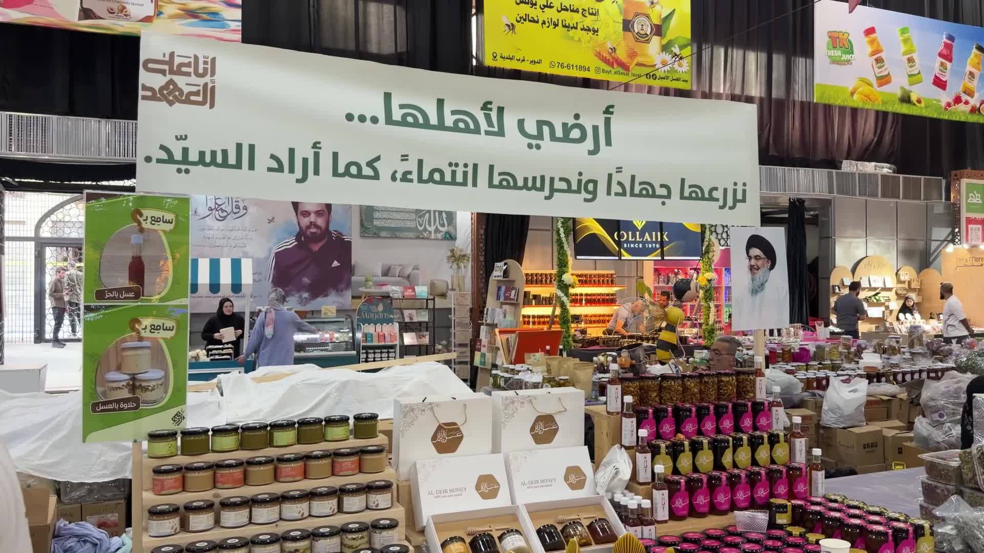 قاسم: على الحكومة دعم الجيش في التصدّي للعدوان الإسرائيلي.. وأي اتفاق جديد يعني تبرئة الاحتلال
أميركا ليست وسيطاً نزيهاً بل هي الراعية للعدوان... ولن نغيّر من مواقفنا الداعمة للمقاومة أمام التهديدات