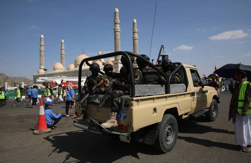 صنعاء: محاكمة 43 موظفا أمميا بتهمة التورط في هجمات إسرائيلية