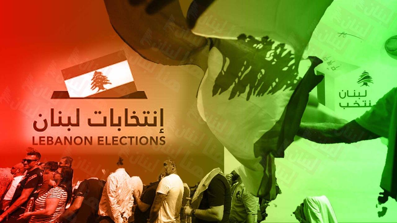 البرلمان والحكومة يتقاذفان كرة نار المغتربين