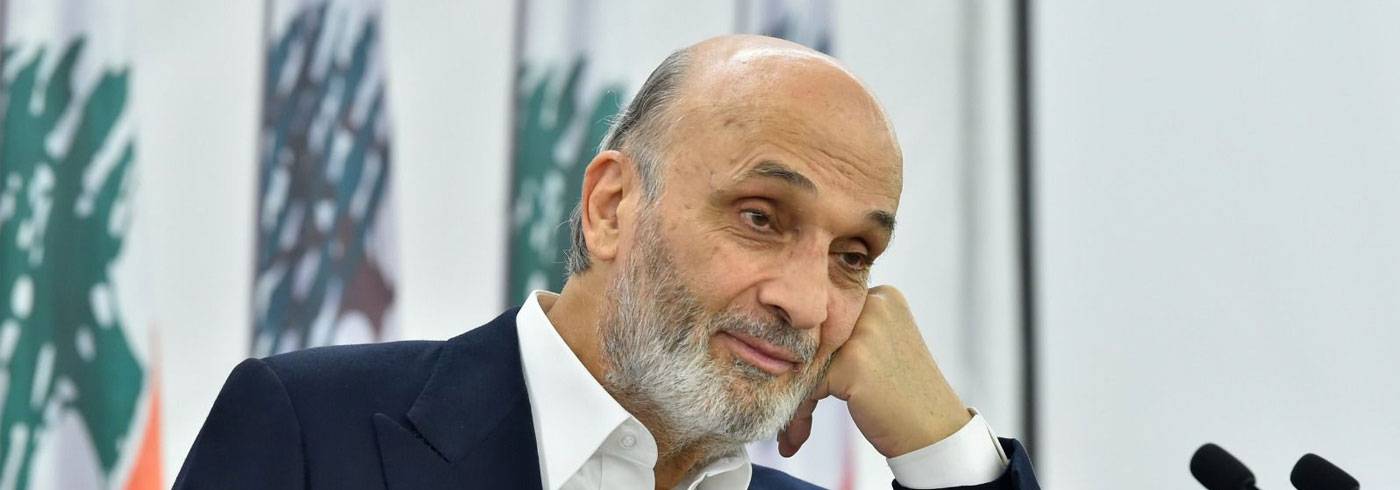 إطلاق تحضيرات الماكينة الإنتخابيّة في معراب
جعجع: حصر السلاح وحلّ التنظيمات العسكريّة
إختبار لجدّية السلطة... ولن نوافق على حلول شكليّة