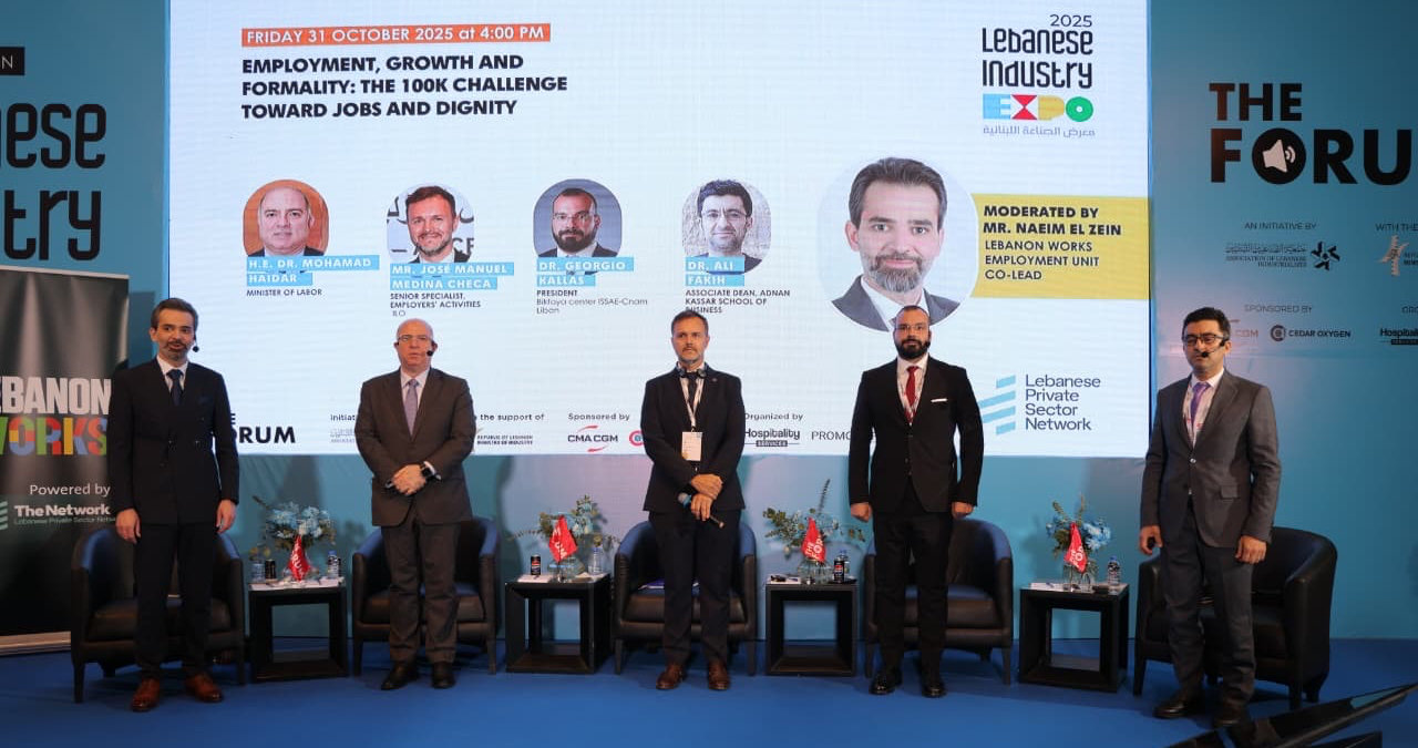 وزير العمل يطلق مبادرات وطنية لتعزيز فرص العمل:
تعزيز الربط بين الكفاءات والفرص المتاحة وتنظيم سوق العمل