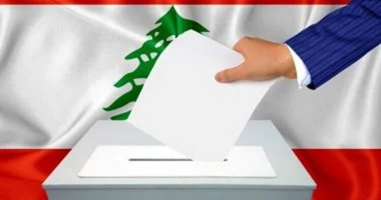"الداخليّة" و"الخارجيّة": تسجيل
33,390 طلب اقتراع للمغتربين