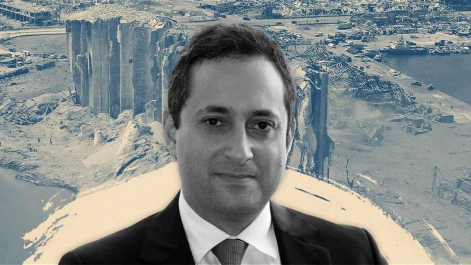 إرجاء جلسة استجواب القاضي البيطار إلى الخميس بعد 13 دقيقة على بدئها