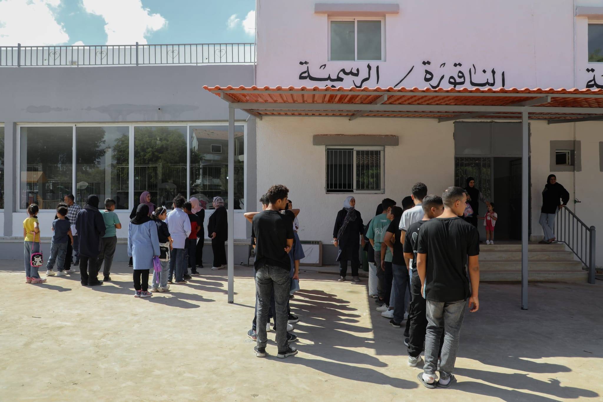الجنوب يُقاوم من أجل البقاء... مدرسة الناقورة نموذج