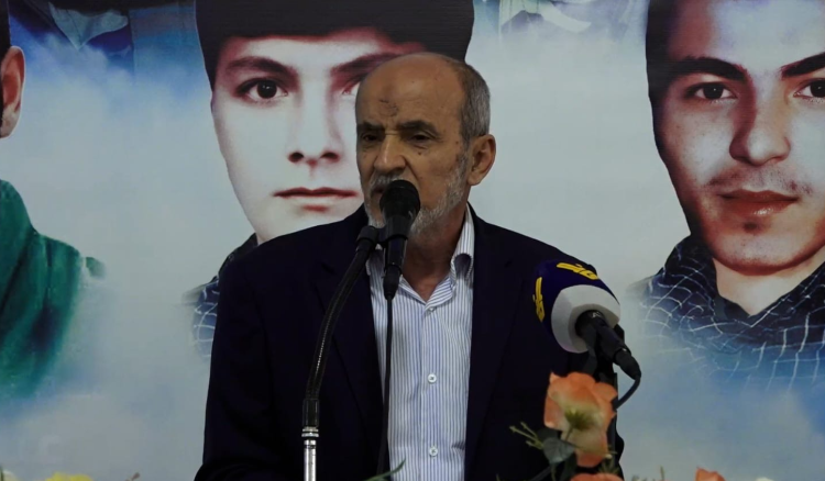 جشي: الاعتداءات 