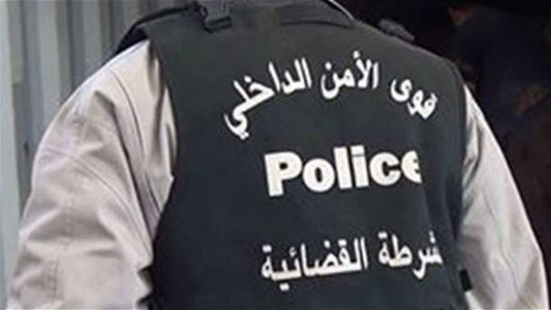 الشرطة القضائية تضبط 10 كلغ مخدرات في شقة بالمريجة