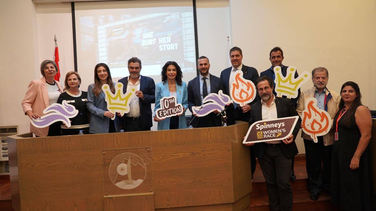 مذكرة تفاهم بين بلدية جونية وجمعية بيروت ماراثون
وتوقيع عقد شراكة لتنظيم سباق السيدات في جونية لمدة 3 سنوات
