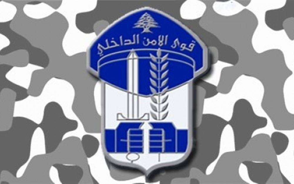 شعبة المعلومات توقف مروّجين وتضبط كمية من المخدّرات