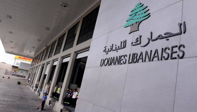 ضبط متممات غذائية وهورمونات مهرّبة في سبلين