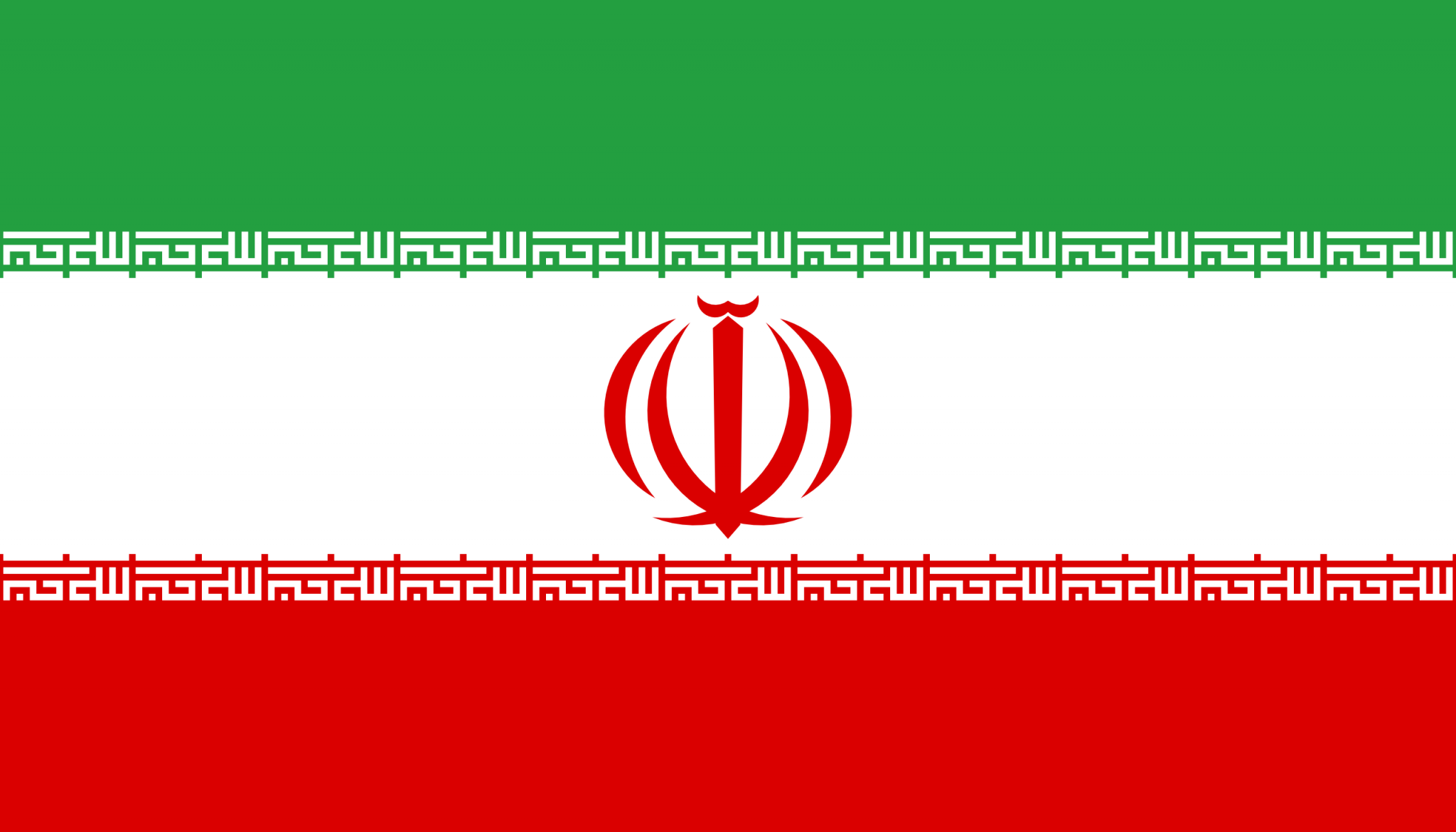 إيران: نتبادل الرسائل مع واشنطن ولا حوار مباشر حاليًّا