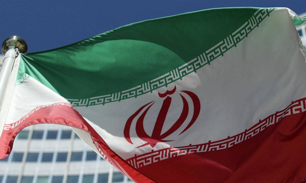 مزاعم إسرائيلية: إيران حاولت اغتيال السفيرة الإسرائيلية في المكسيك