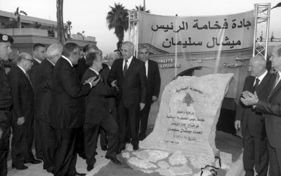 في حفل تدشين جادة الرئيس سليمان
كرملو: الحوار هو الأولويّة في طريق طويل ينبغي أن نقطعه لنصل الى السلام
