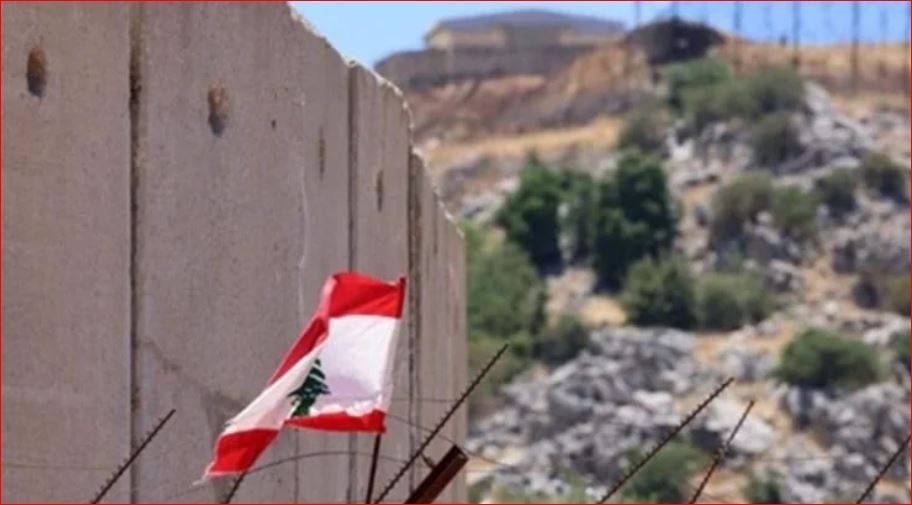 هل يوجد خلاف وانقسام لبناني في مقاربة ملف التفاوض؟
