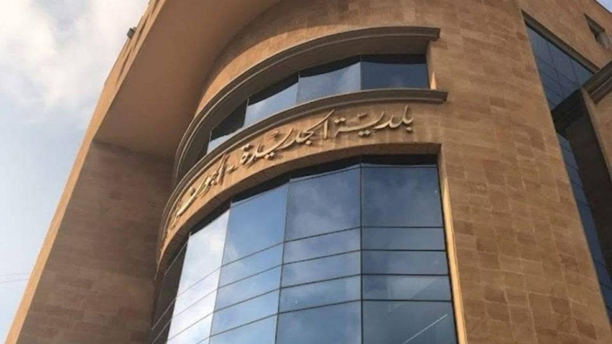 بلدية الجديدة - السد توضح حقيقة "فضلة الأرض"!
