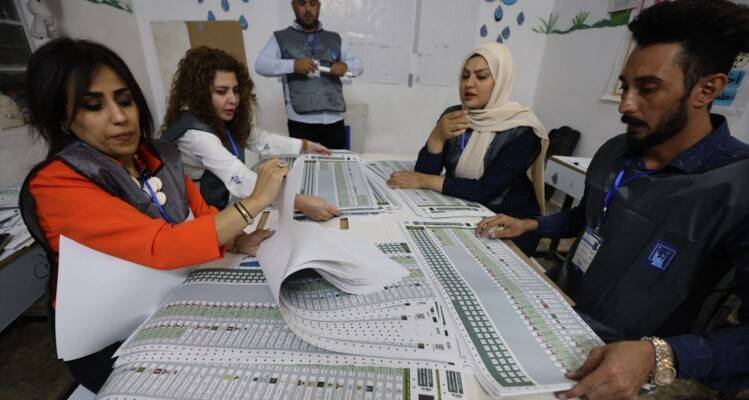 مفوضية الانتخابات في العراق: ملتزمون بإعلان نتائج الانتخابات في وقتها المحدد