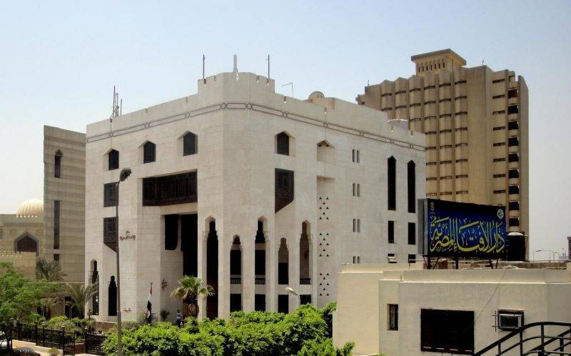 فتوى  دينية حول الانتخابات في مصر