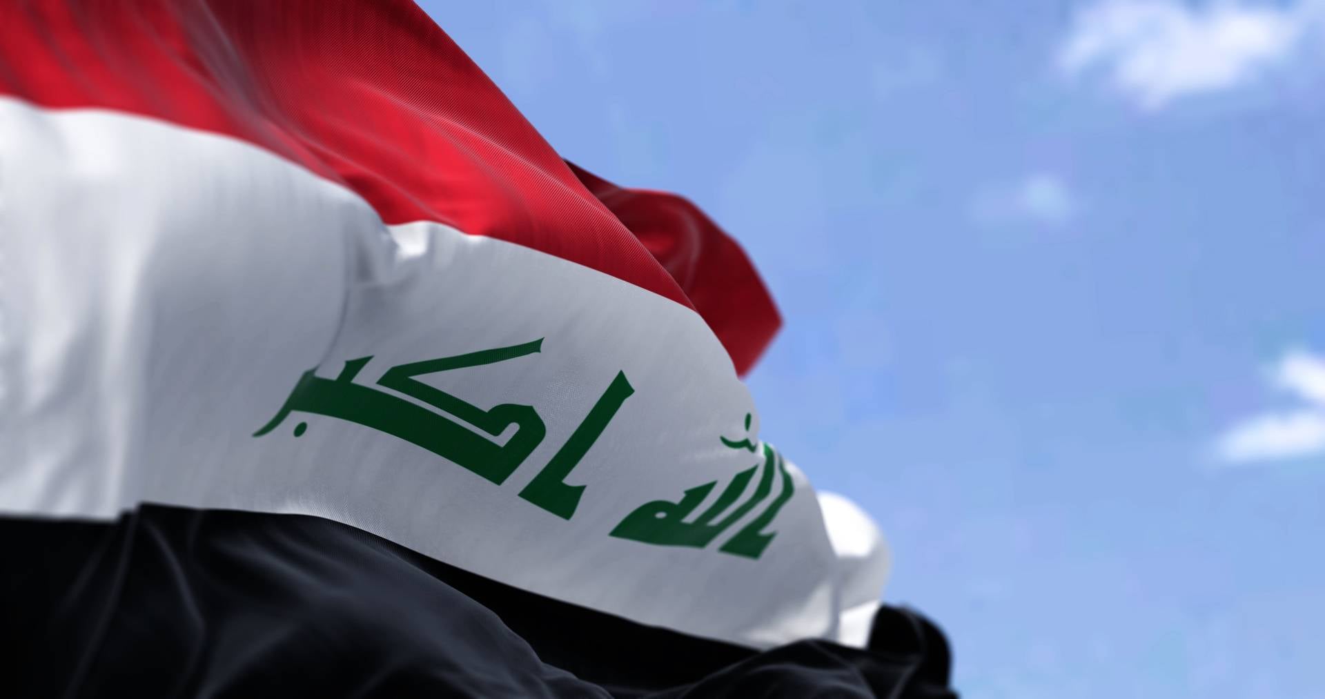 إنتخابات العراق بين الديمقراطية والتّحريض