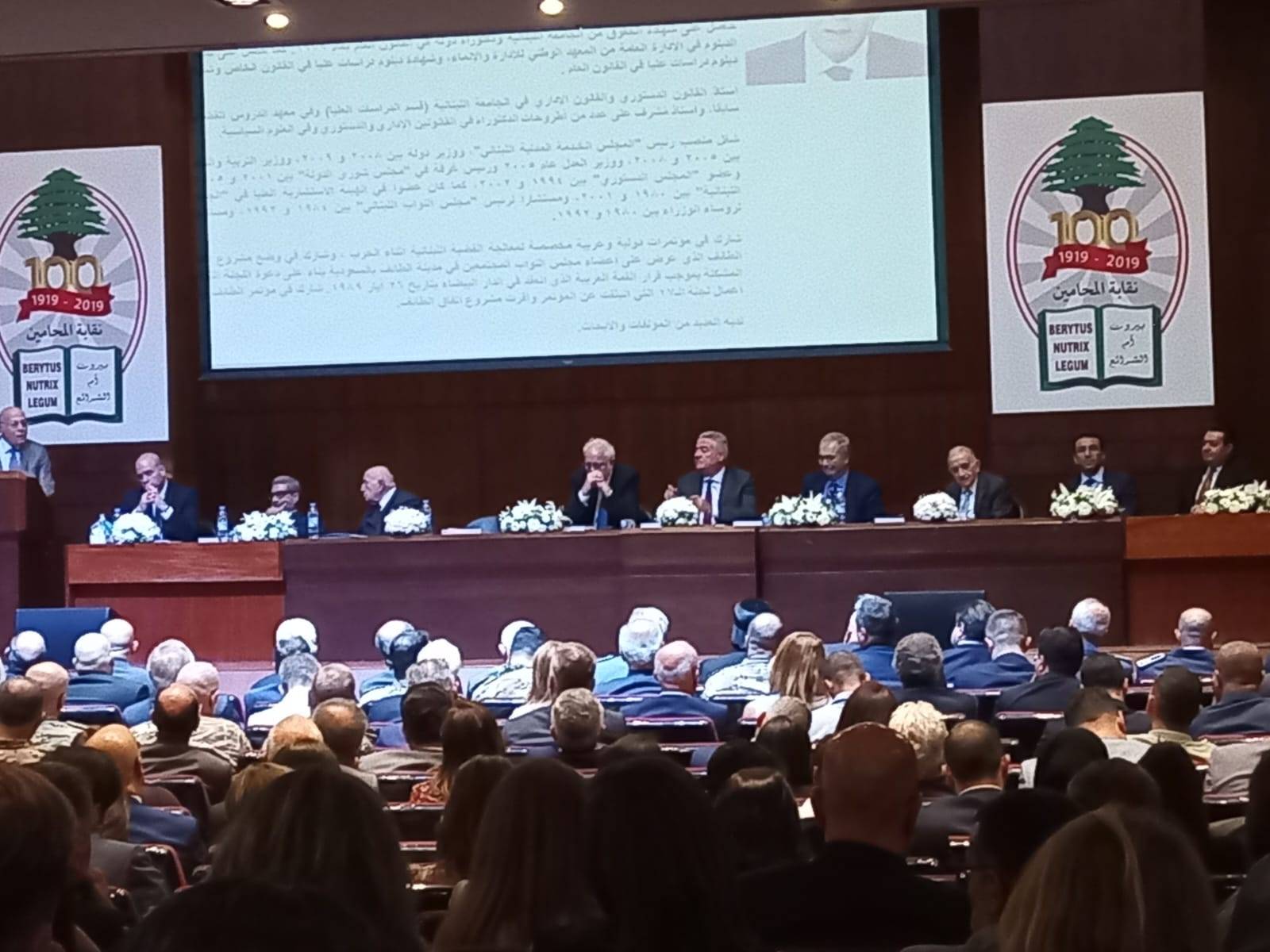 توقيع كتاب "لبنان بين شرعيّة الدولة والشرعيّة الدوليّة"
أبو كسم لـ "الديار": تمّ ربط لبنان بكل الساحات... فدفعنا الثمن