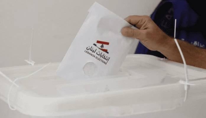كم بلغ عدد المغتربين المسجّلين للإنتخابات النيابية؟