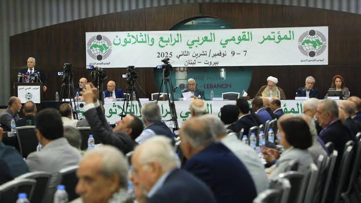 المؤتمر العربي القومي ينتخب أمانة عامة جديدة