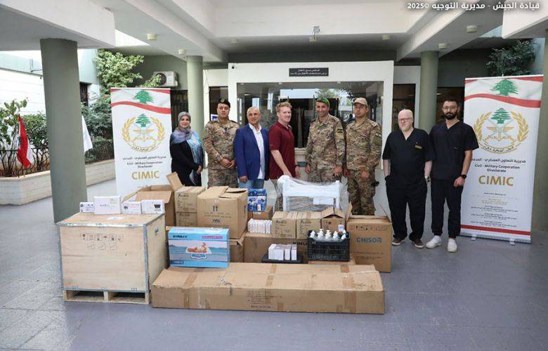 الجيش: توزيع معدات وتجهيزات طبية في محافظتَي الجنوب والنبطية