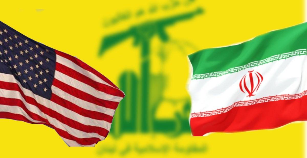 "الحرب الاميركية- الإيرانية"... ما تأثيرها على لبنان والحزب؟
